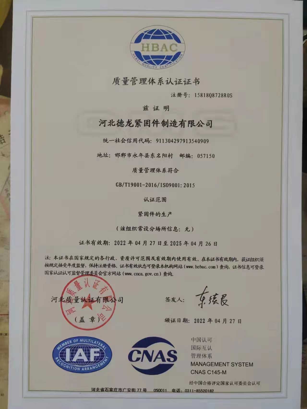 5 16 nylon flat washer factories